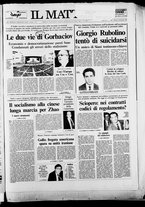 giornale/TO00014547/1987/n. 300 del 3 Novembre